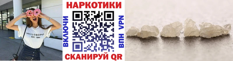 Наркошоп купить КОКАИН  Кетамин  Амфетамин  Мефедрон  Конопля  Alpha-PVP  Моршанск