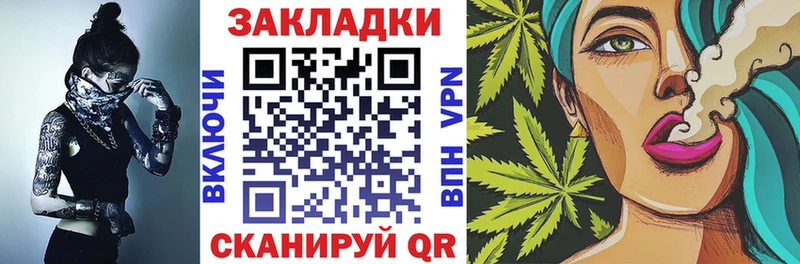 АМФЕТАМИН Моршанск