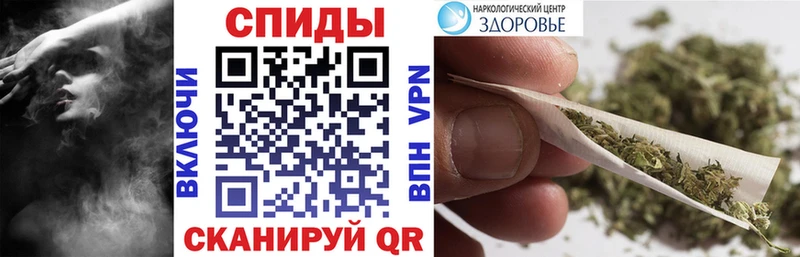 Купить закладки Моршанск Бутират буратино