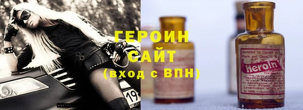 дмт Волоколамск