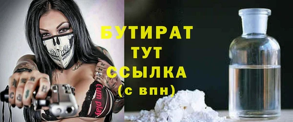 jwh Волосово