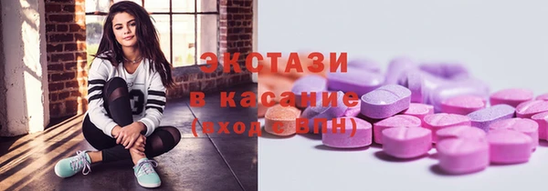 jwh Волосово