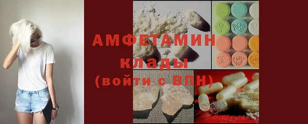 jwh Волосово