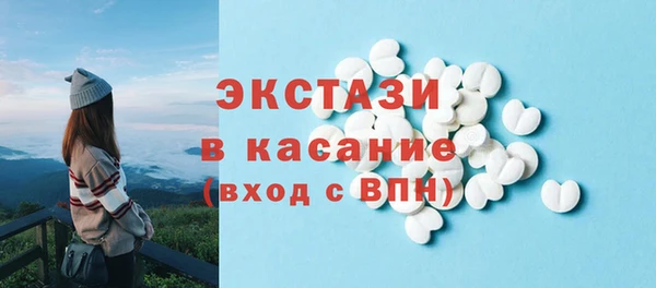 jwh Волосово
