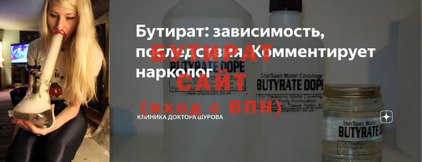 дмт Волоколамск