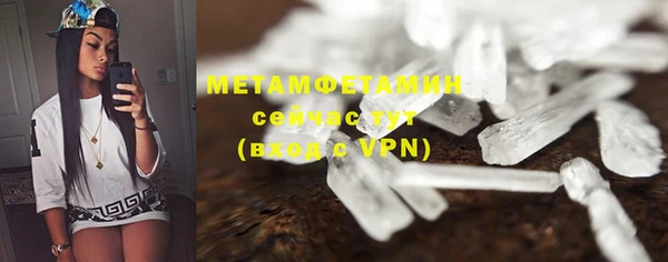jwh Волосово