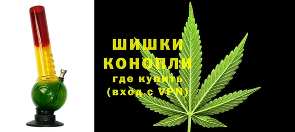 бутик Володарск