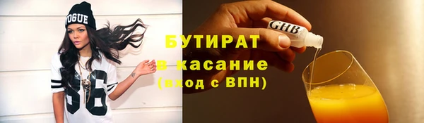 jwh Волосово