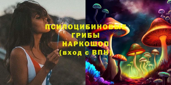jwh Волосово