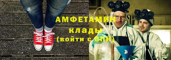 кокс Верея