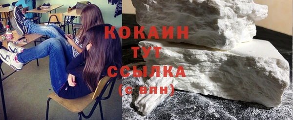 дмт Волоколамск