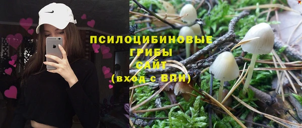 jwh Волосово
