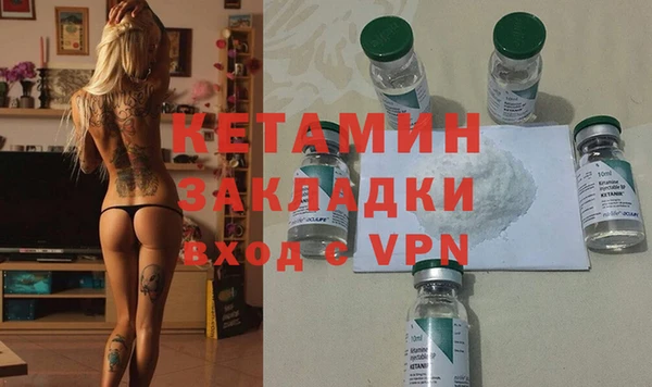 jwh Волосово