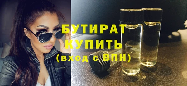 jwh Волосово