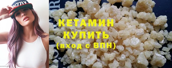 дмт Волоколамск