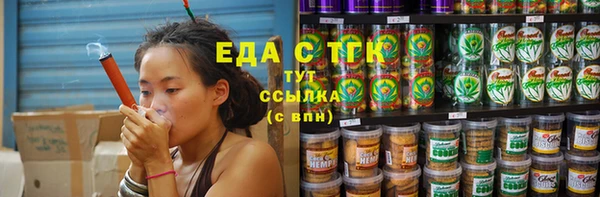 jwh Волосово