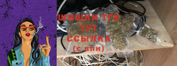 дмт Волоколамск