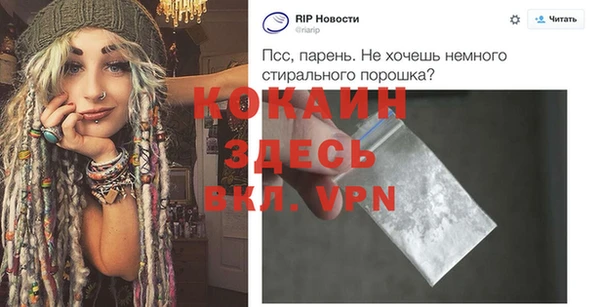 дмт Волоколамск