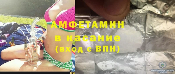 jwh Волосово
