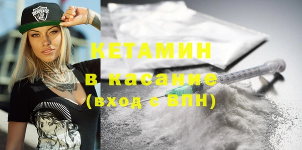 мдма Верхний Тагил