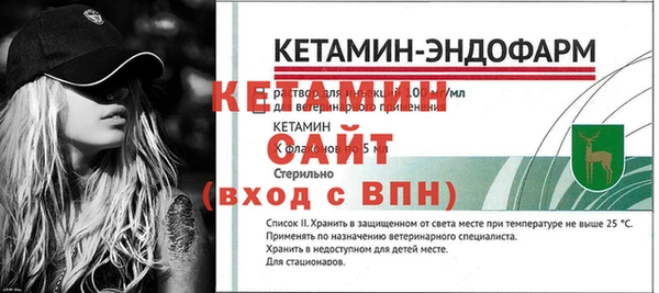 дмт Волоколамск