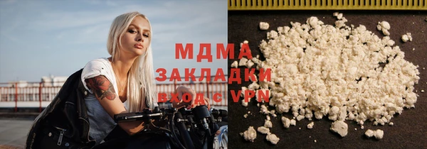 дмт Волоколамск