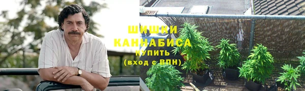 дмт Волоколамск