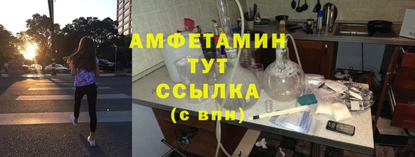 дмт Волоколамск