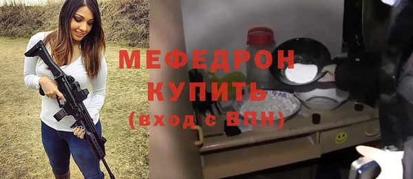 дмт Волоколамск