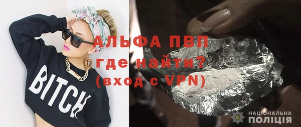 дмт Волоколамск