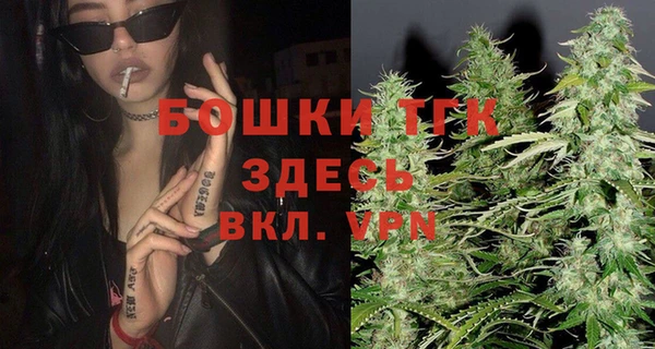jwh Волосово